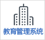 ldzc